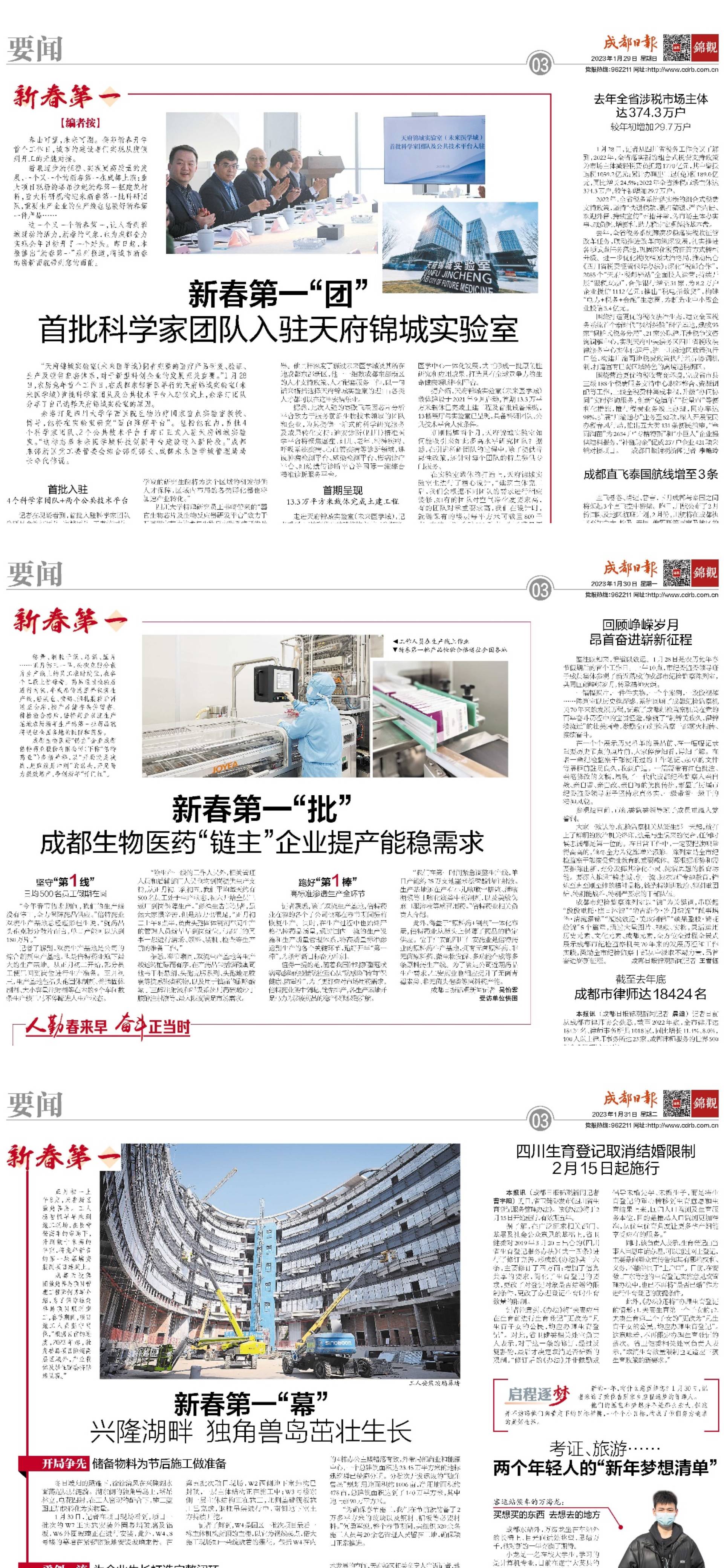 EVO视讯·(中国游)官方网站