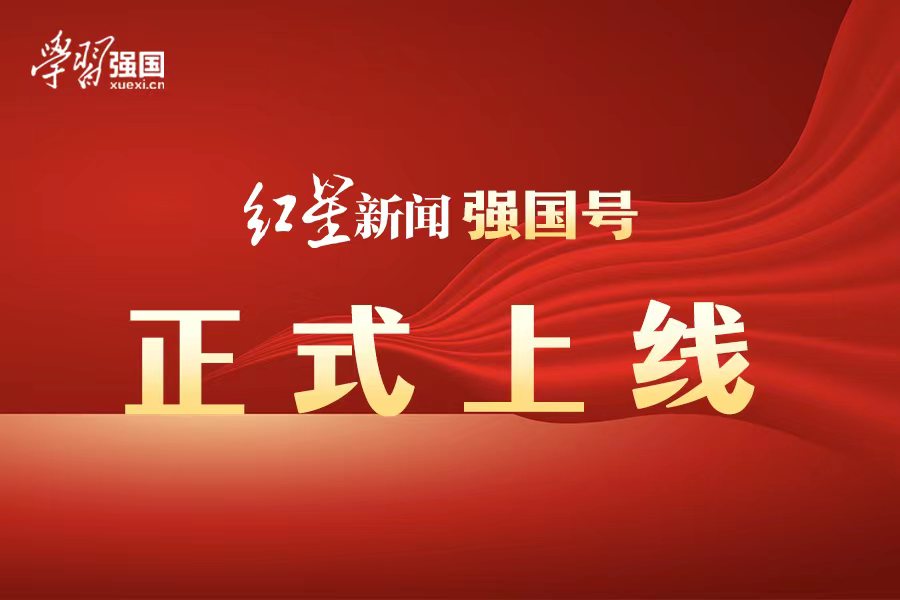 EVO视讯·(中国游)官方网站