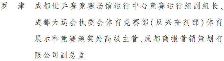 EVO视讯·(中国游)官方网站