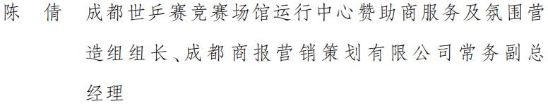 EVO视讯·(中国游)官方网站