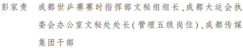 EVO视讯·(中国游)官方网站