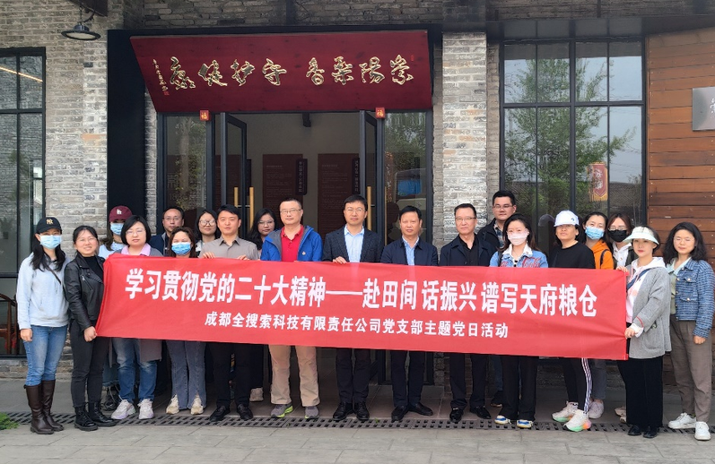 EVO视讯·(中国游)官方网站