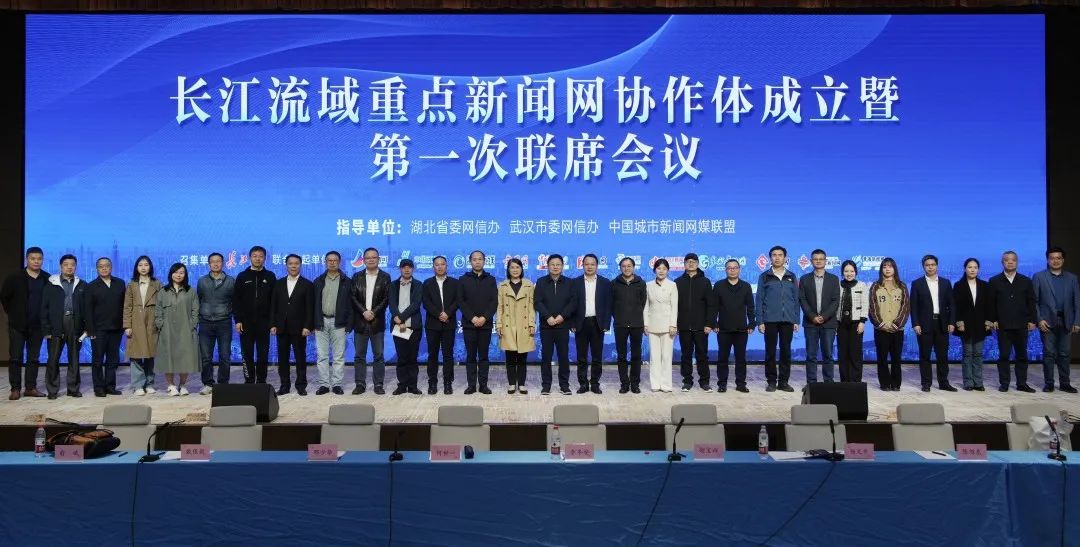 EVO视讯·(中国游)官方网站