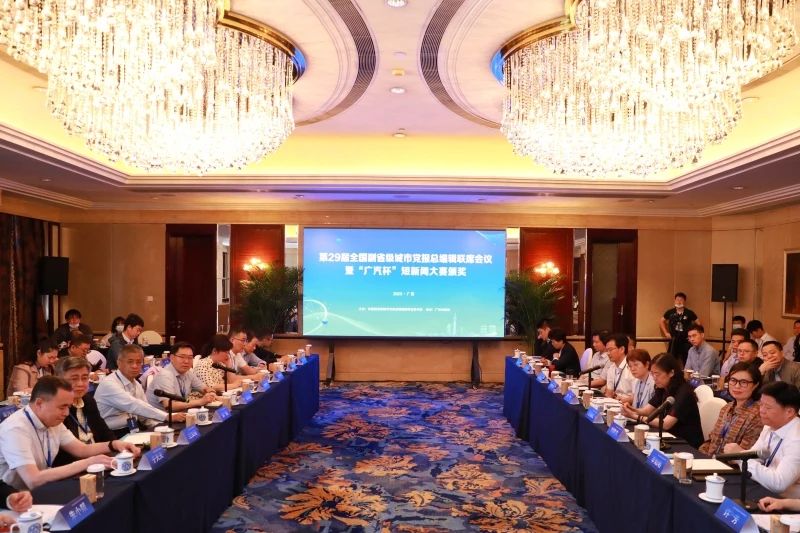 EVO视讯·(中国游)官方网站