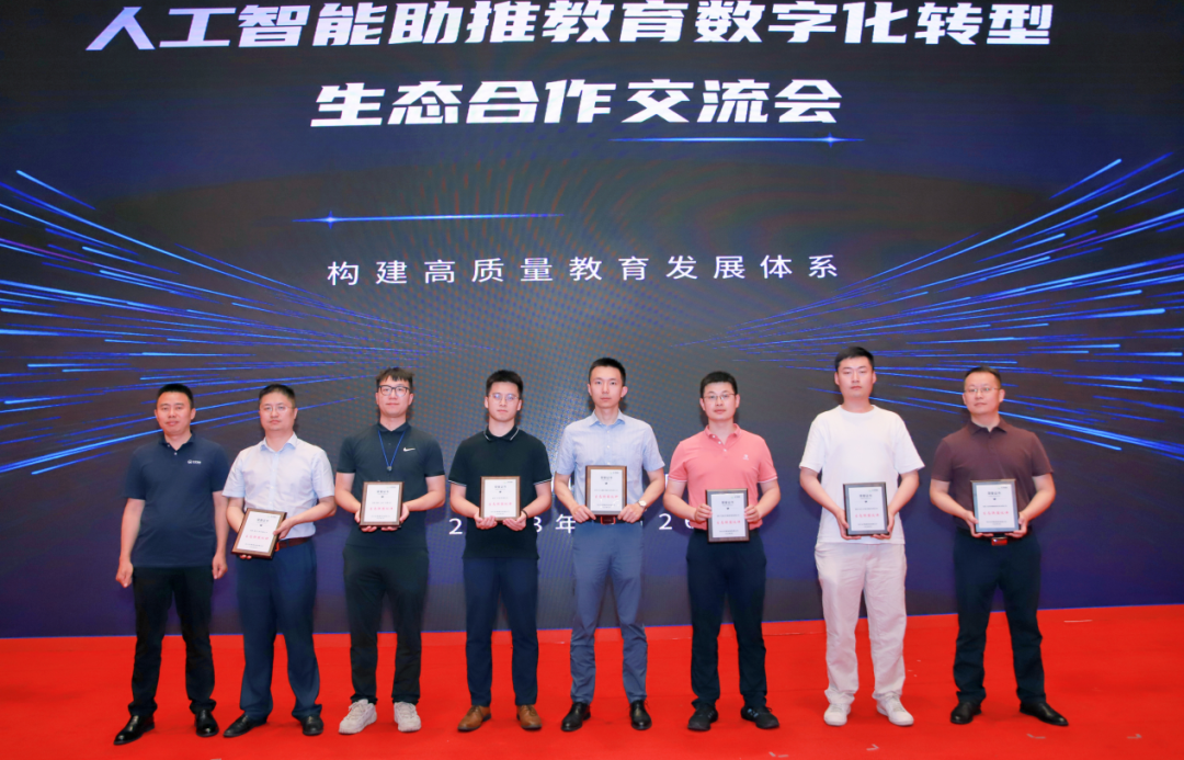 EVO视讯·(中国游)官方网站