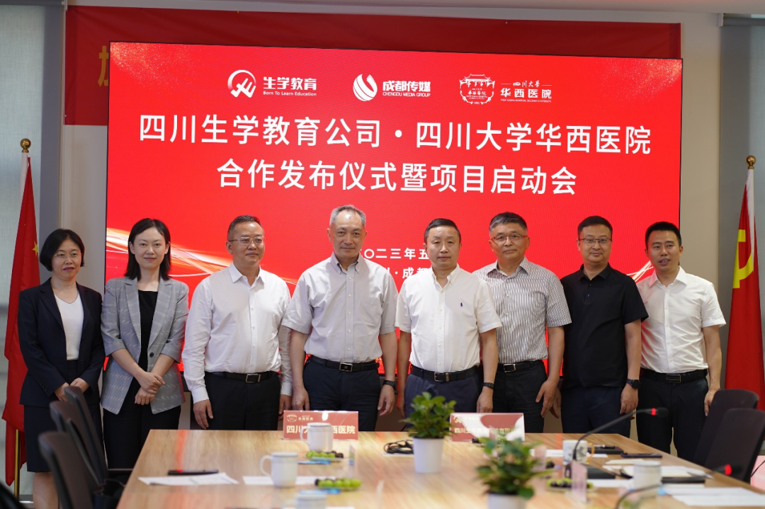 EVO视讯·(中国游)官方网站