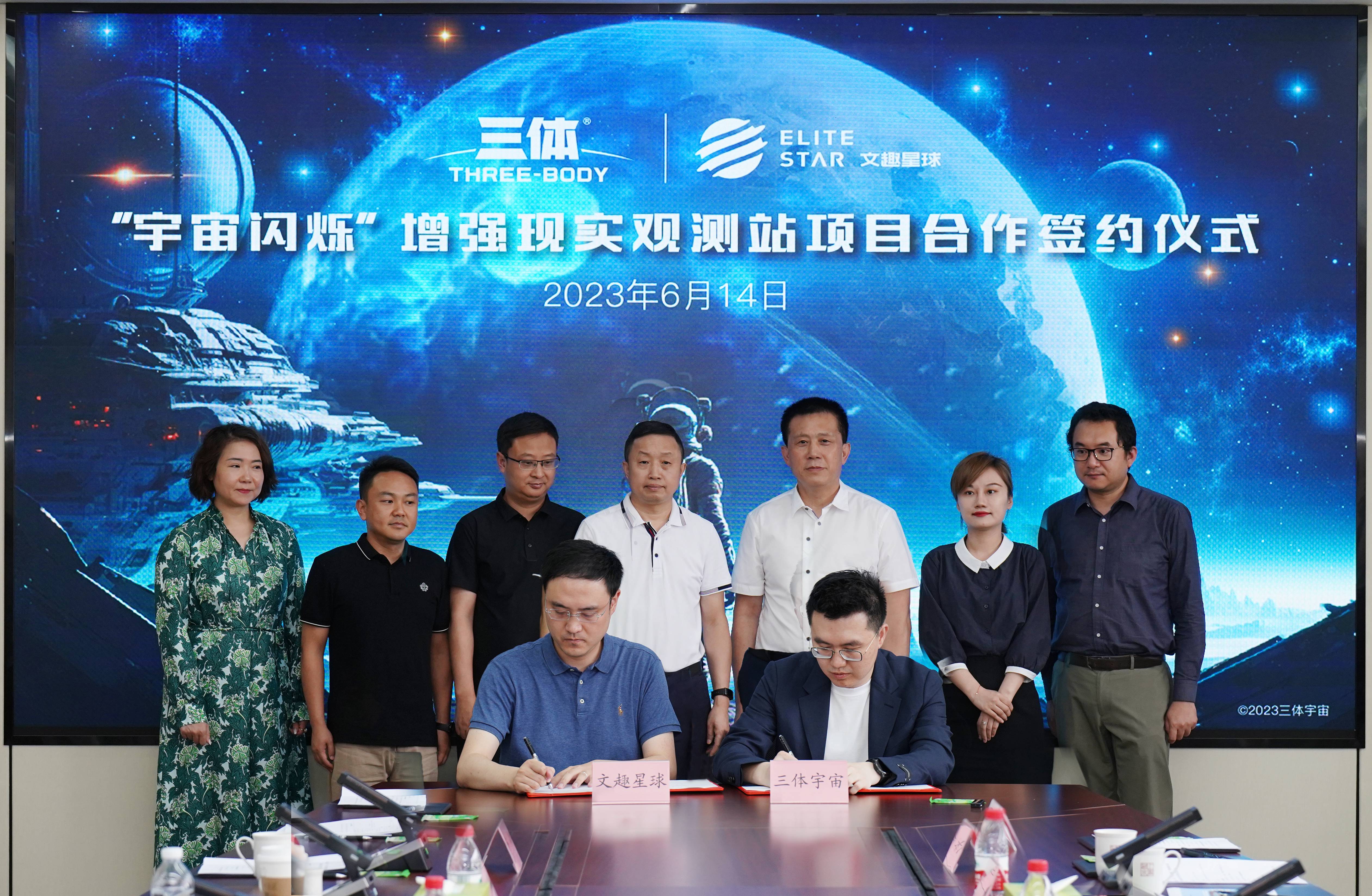 EVO视讯·(中国游)官方网站