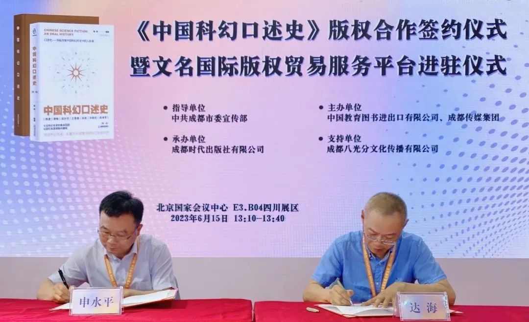 EVO视讯·(中国游)官方网站