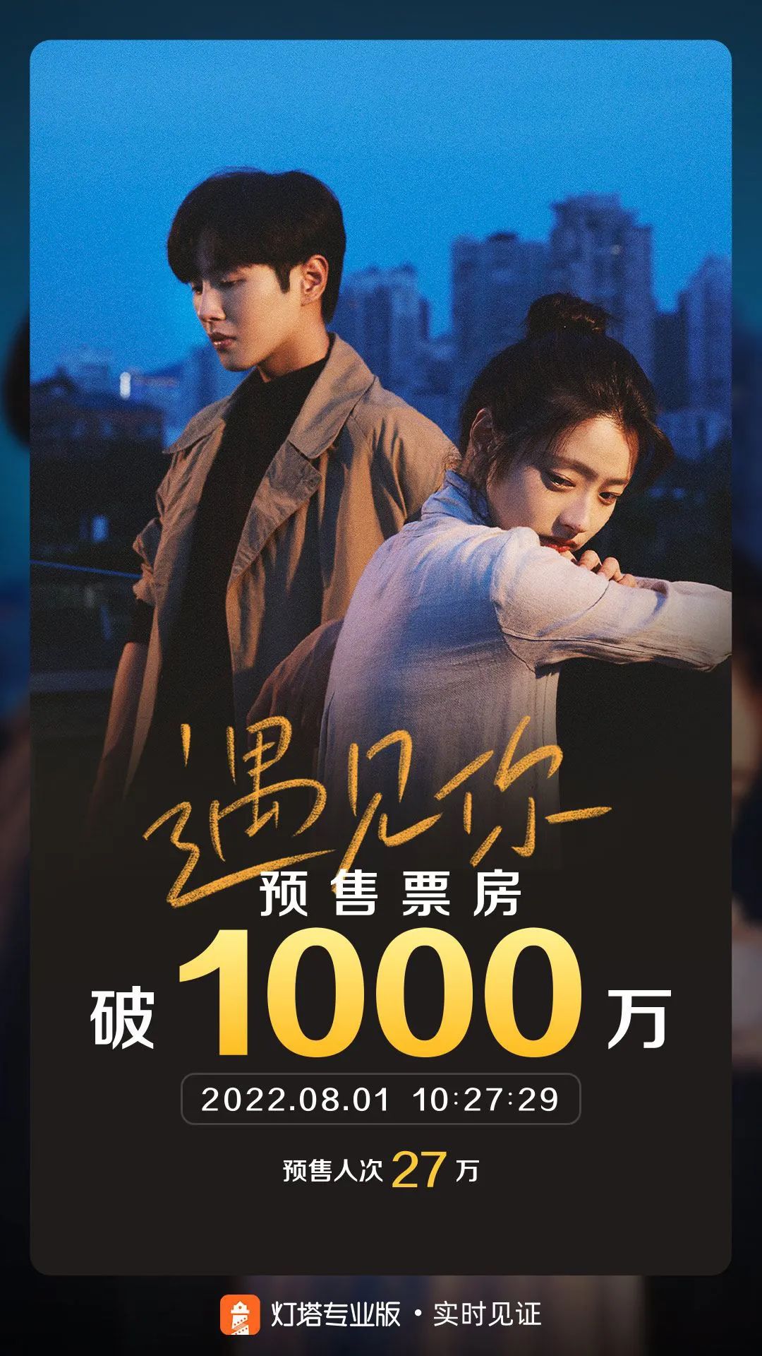 EVO视讯·(中国游)官方网站