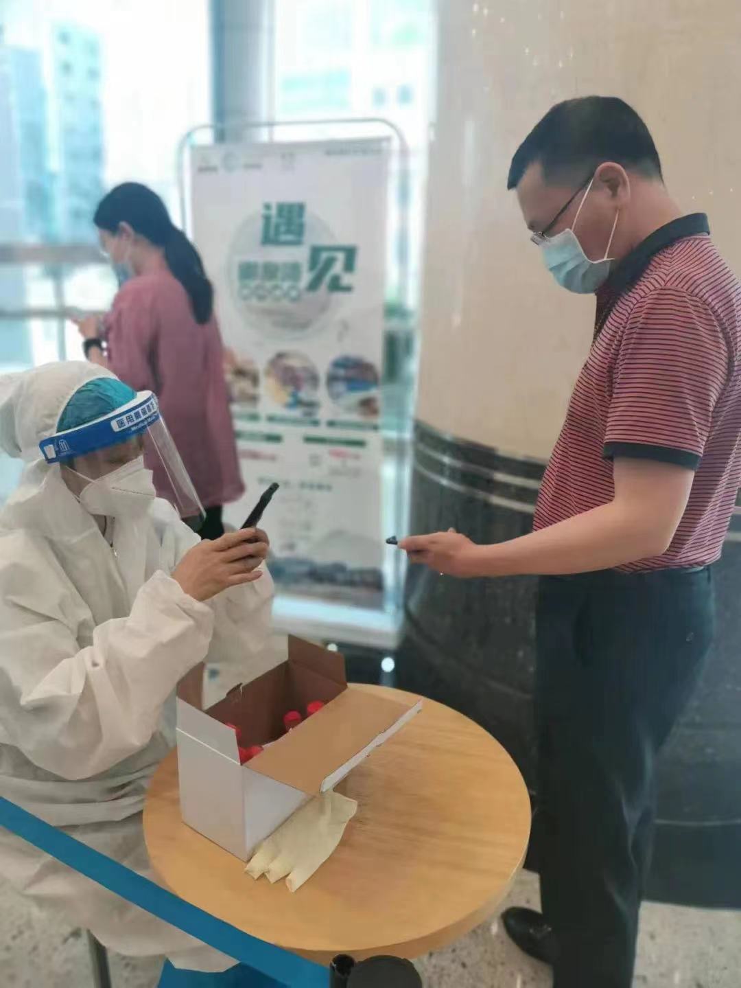 EVO视讯·(中国游)官方网站