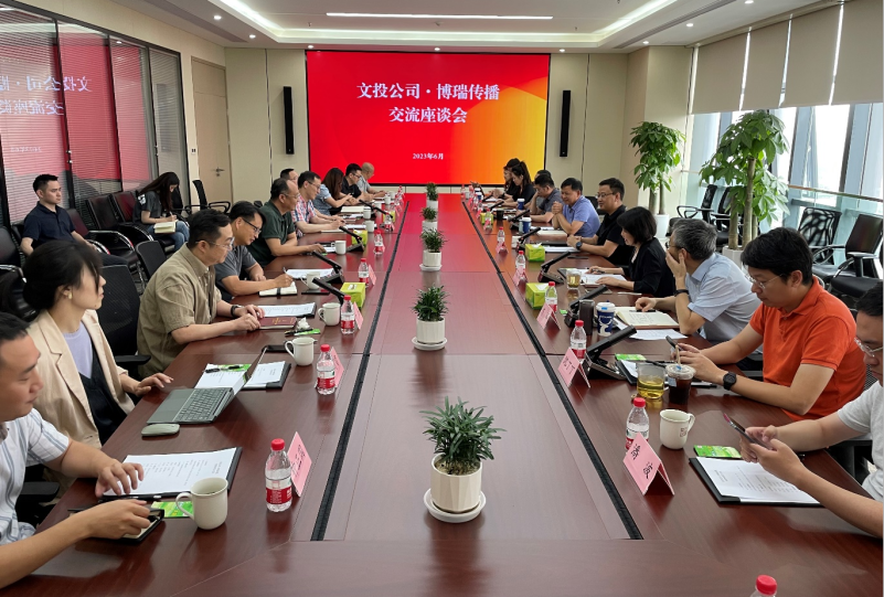 EVO视讯·(中国游)官方网站