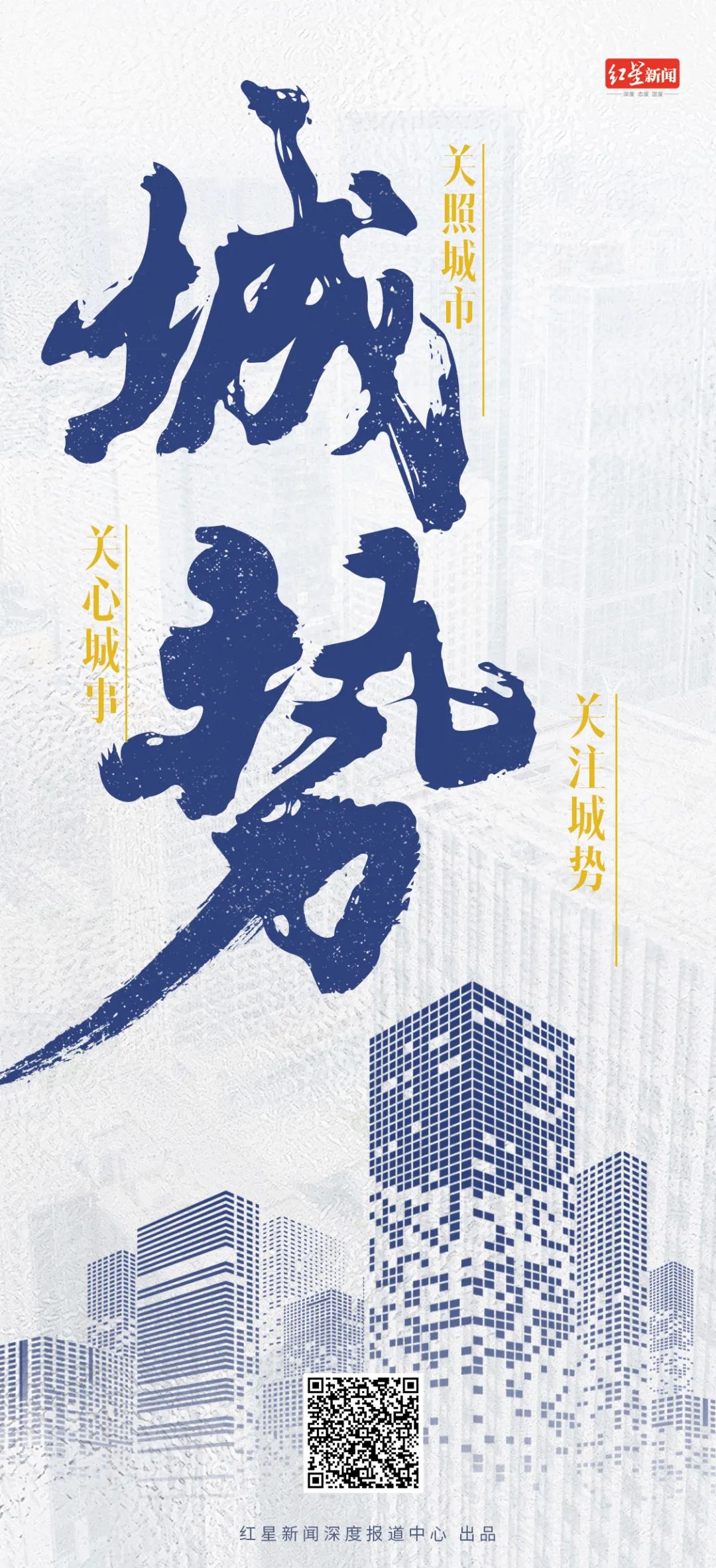 EVO视讯·(中国游)官方网站