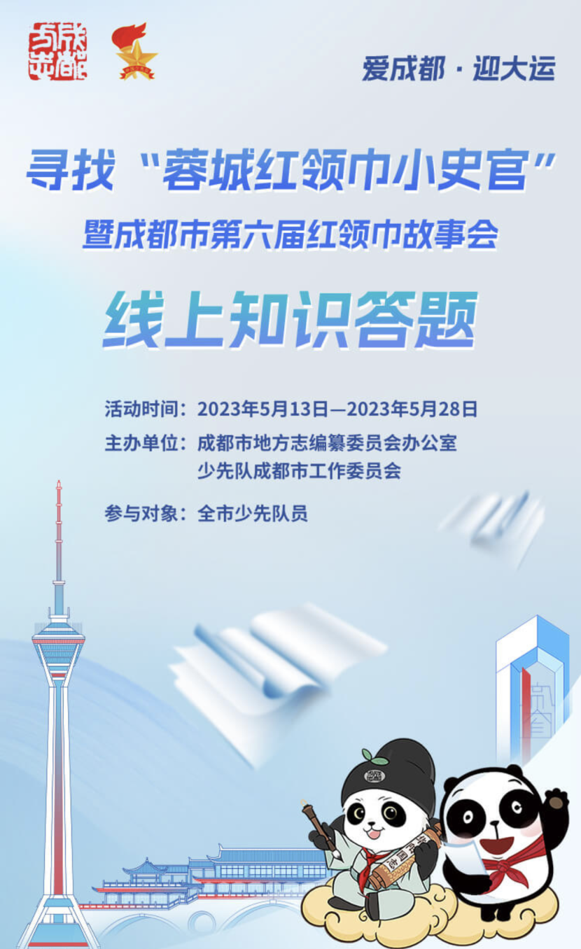 EVO视讯·(中国游)官方网站