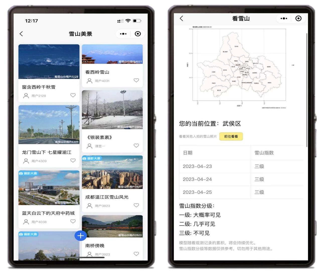 EVO视讯·(中国游)官方网站