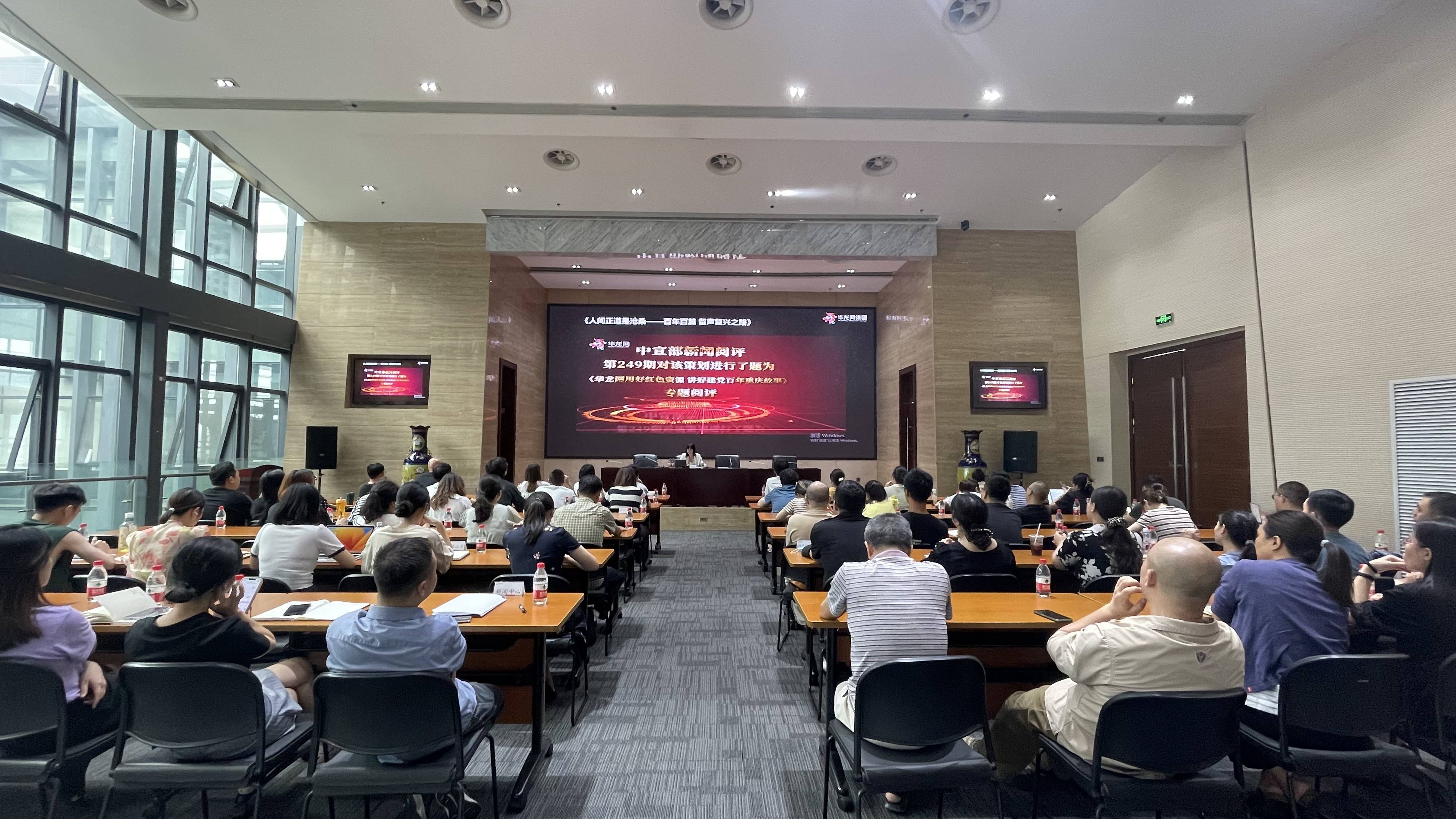 EVO视讯·(中国游)官方网站