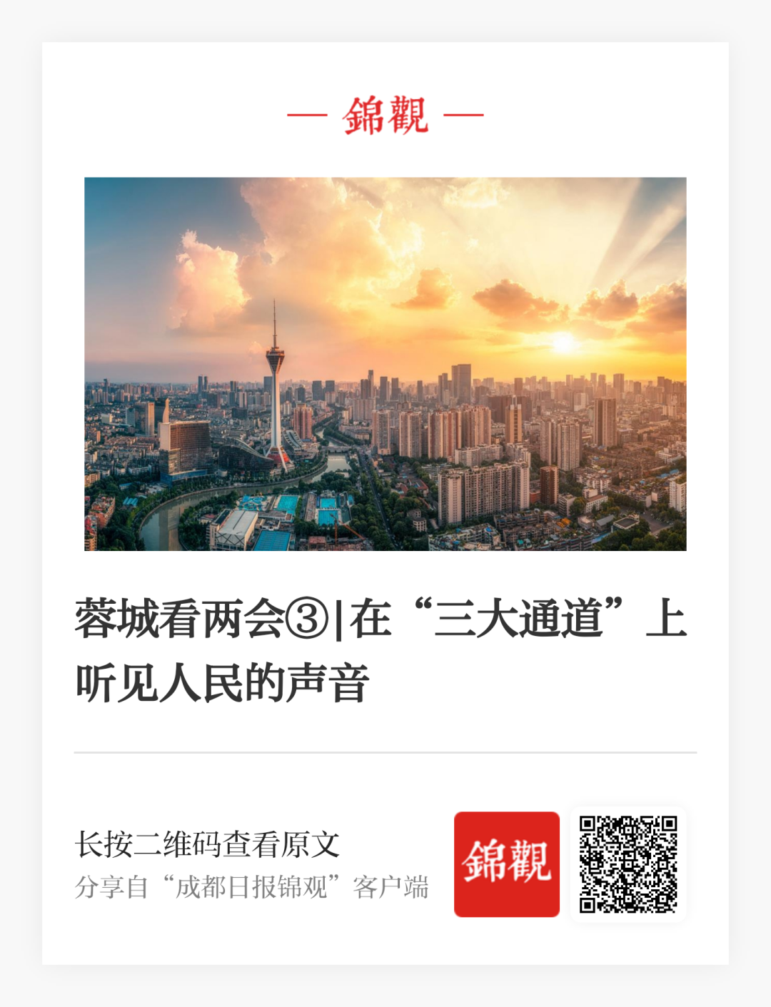 EVO视讯·(中国游)官方网站