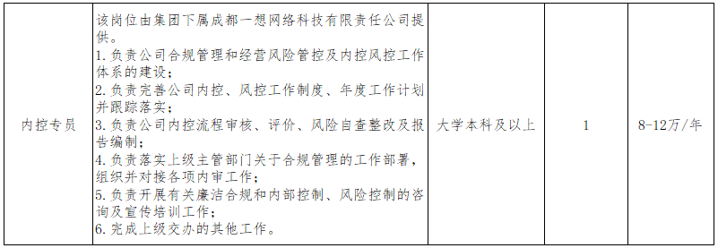 EVO视讯·(中国游)官方网站