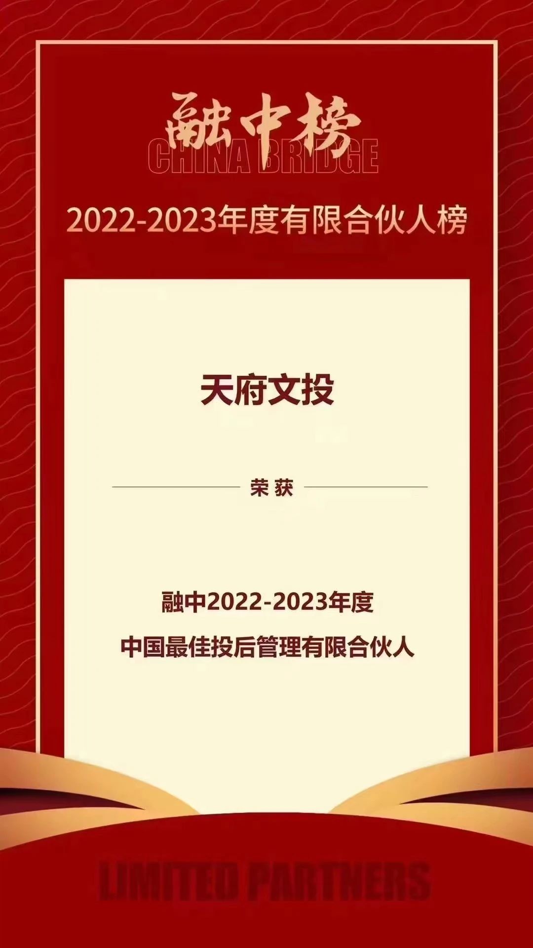 EVO视讯·(中国游)官方网站