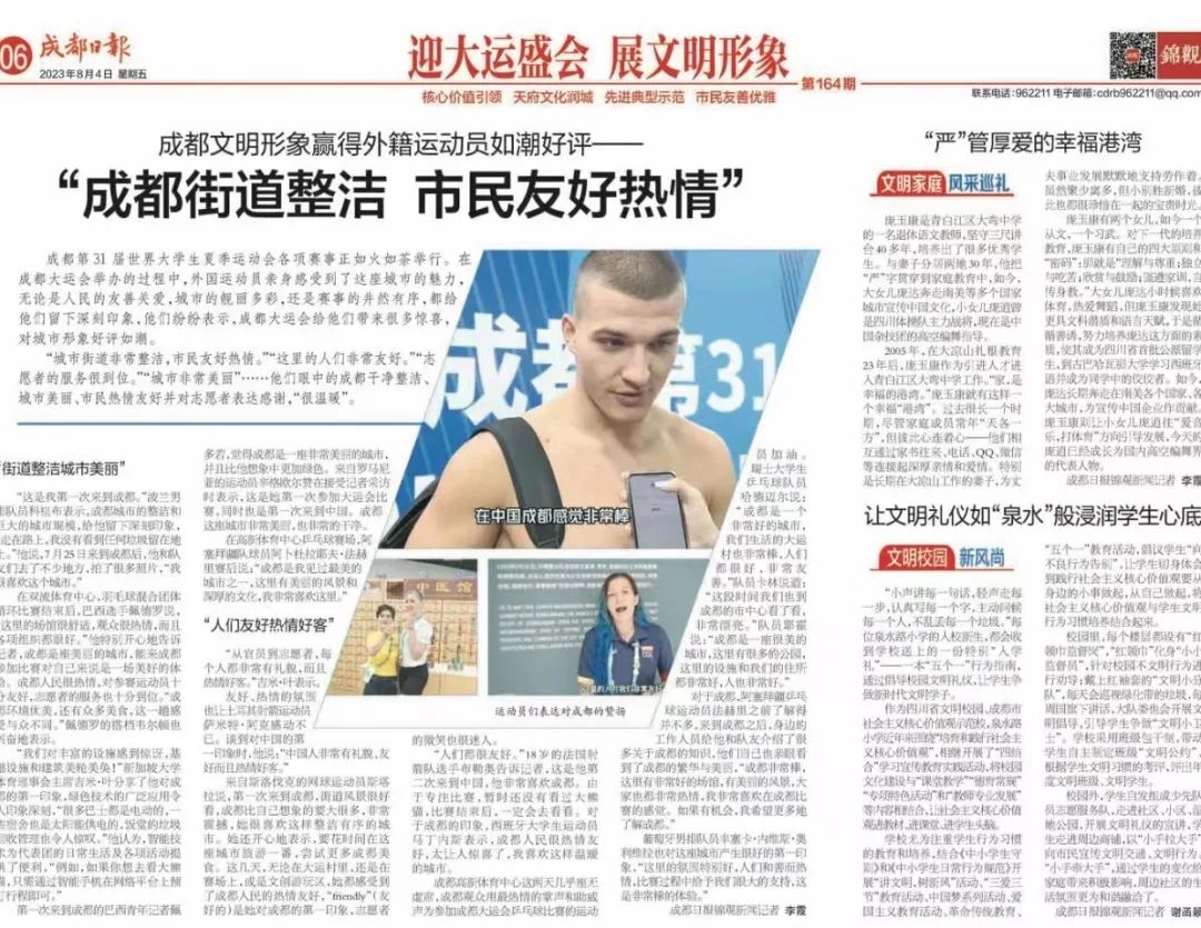 EVO视讯·(中国游)官方网站