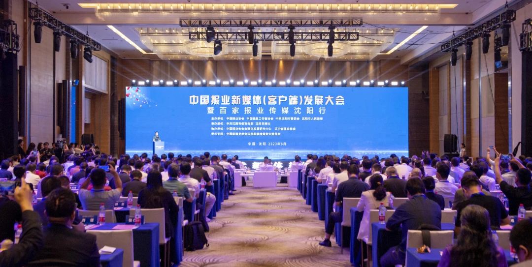 EVO视讯·(中国游)官方网站