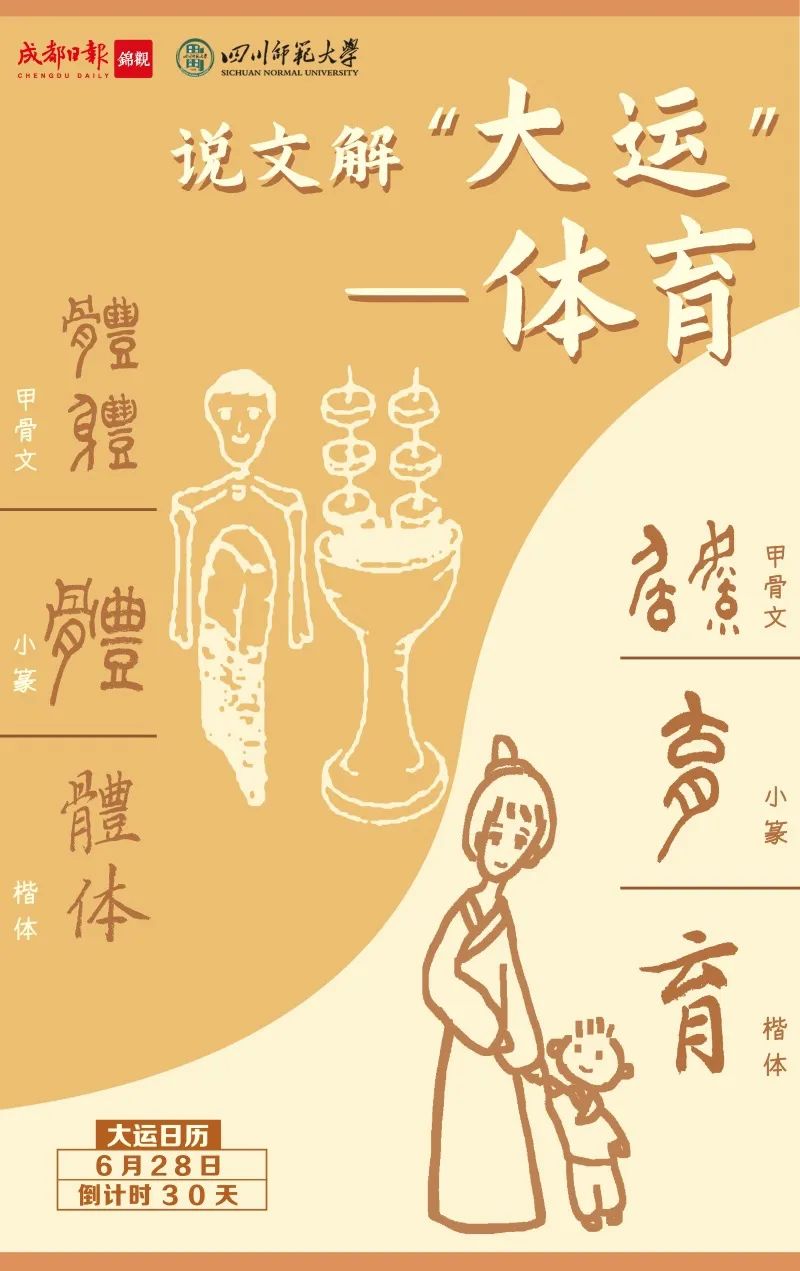 EVO视讯·(中国游)官方网站