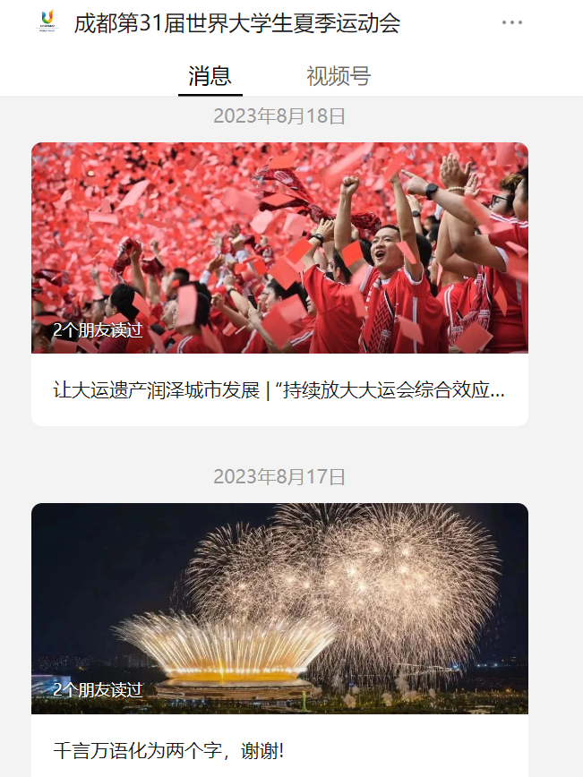 EVO视讯·(中国游)官方网站