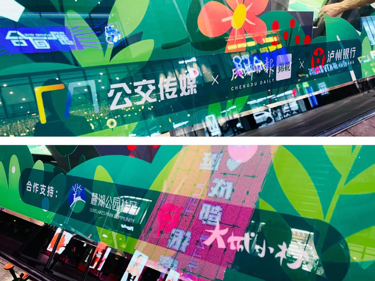 EVO视讯·(中国游)官方网站