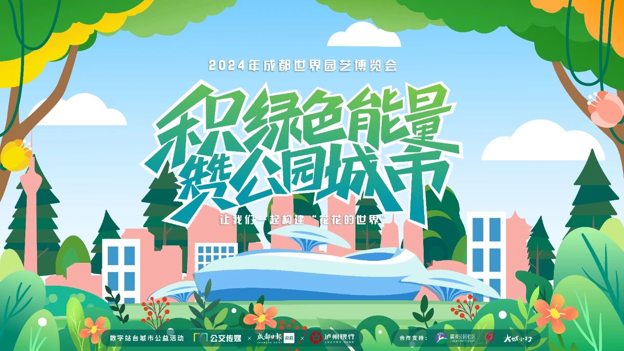 EVO视讯·(中国游)官方网站