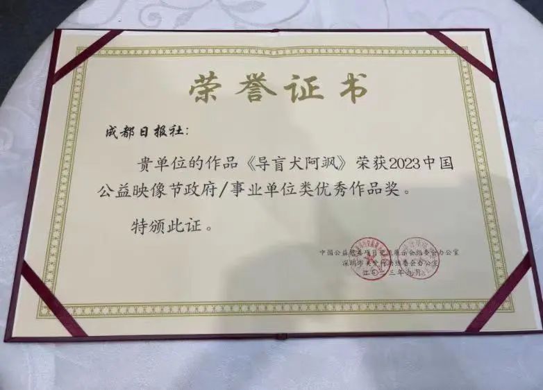 EVO视讯·(中国游)官方网站