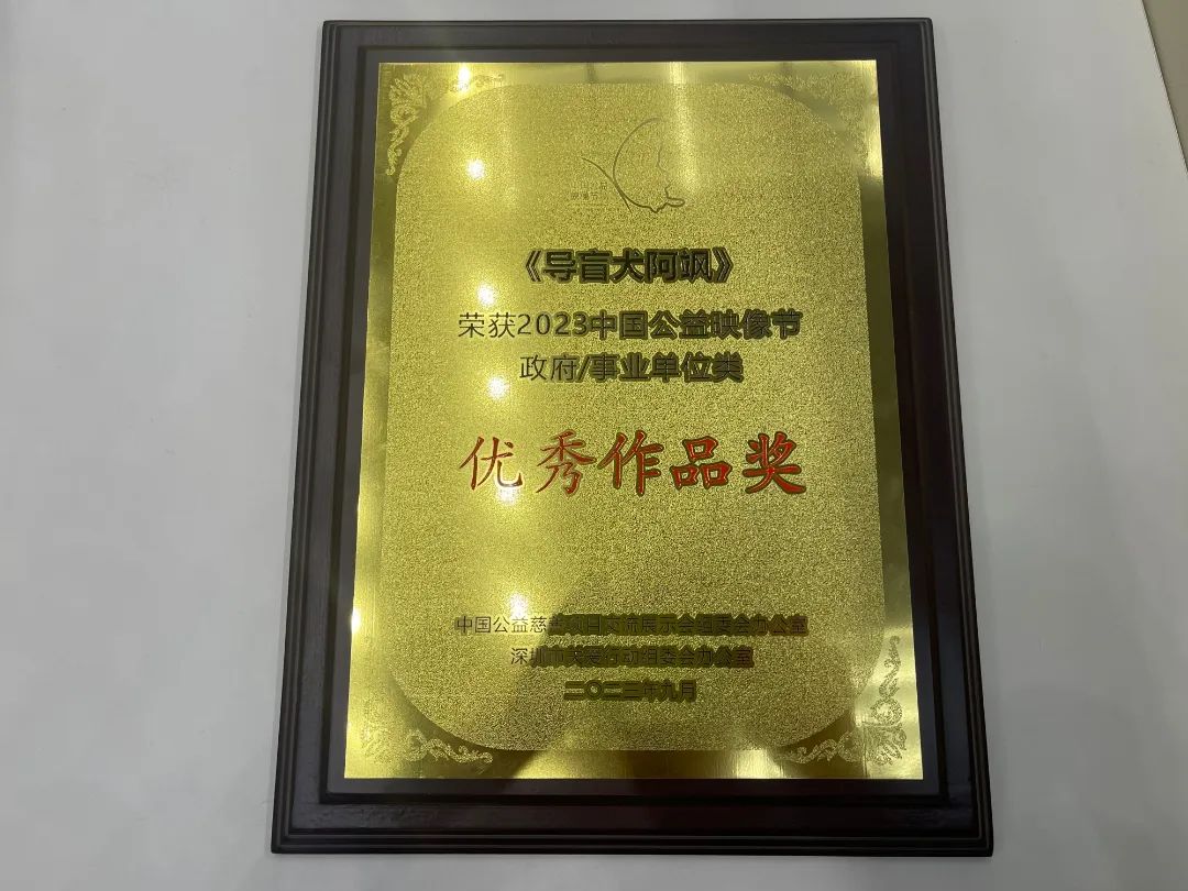 EVO视讯·(中国游)官方网站