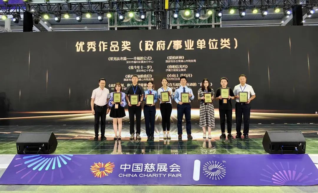 EVO视讯·(中国游)官方网站