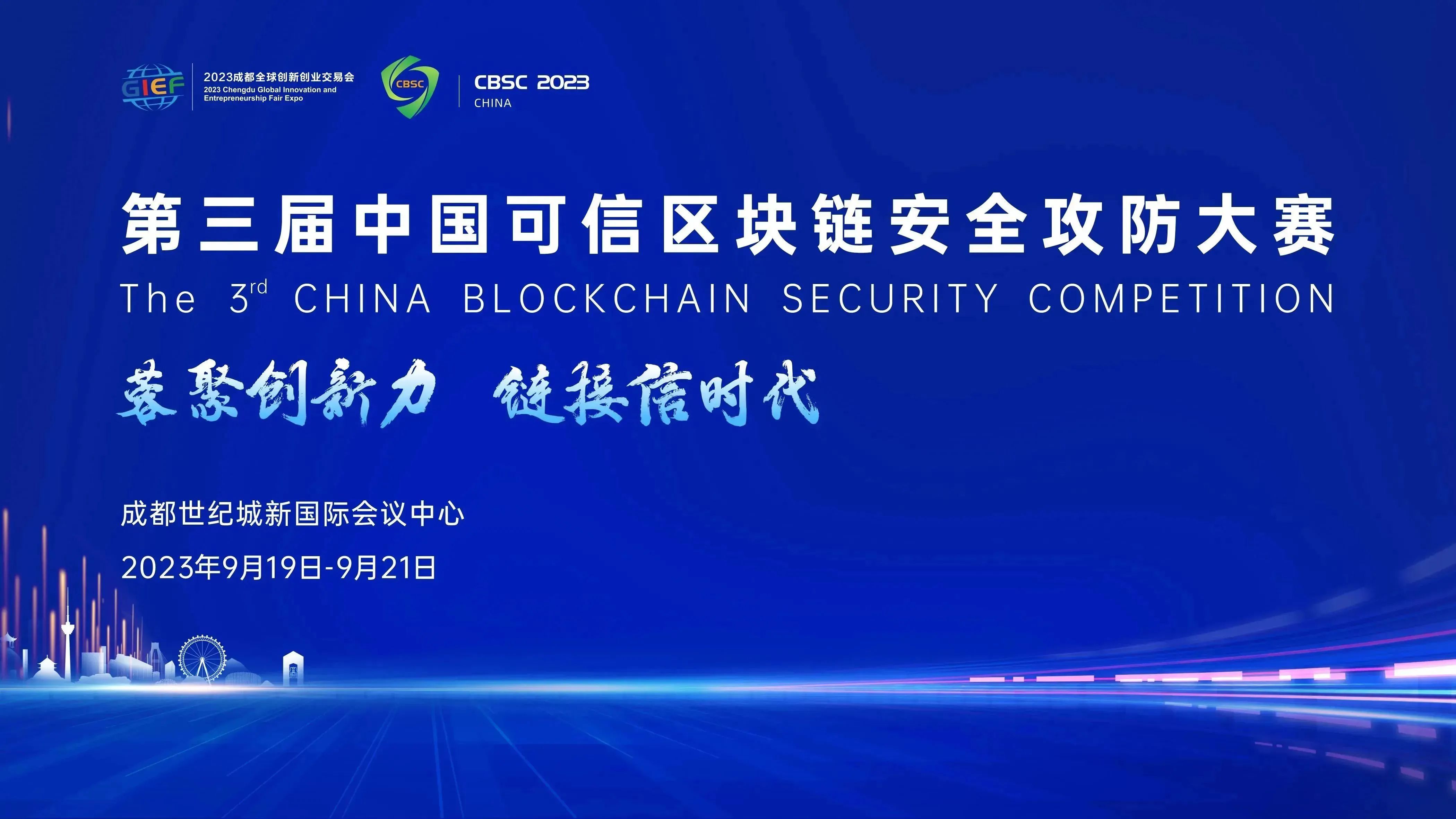 EVO视讯·(中国游)官方网站