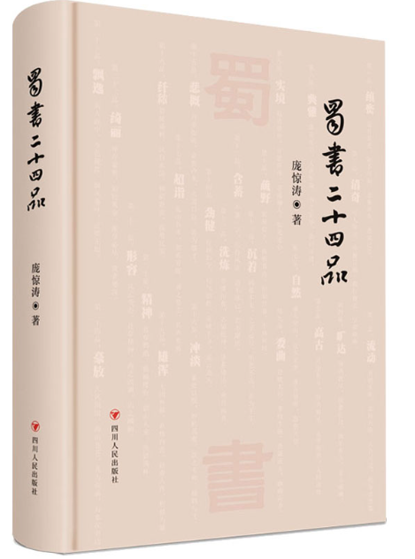 EVO视讯·(中国游)官方网站