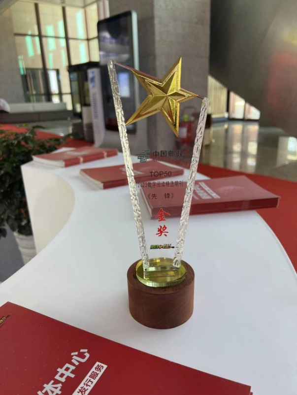 EVO视讯·(中国游)官方网站