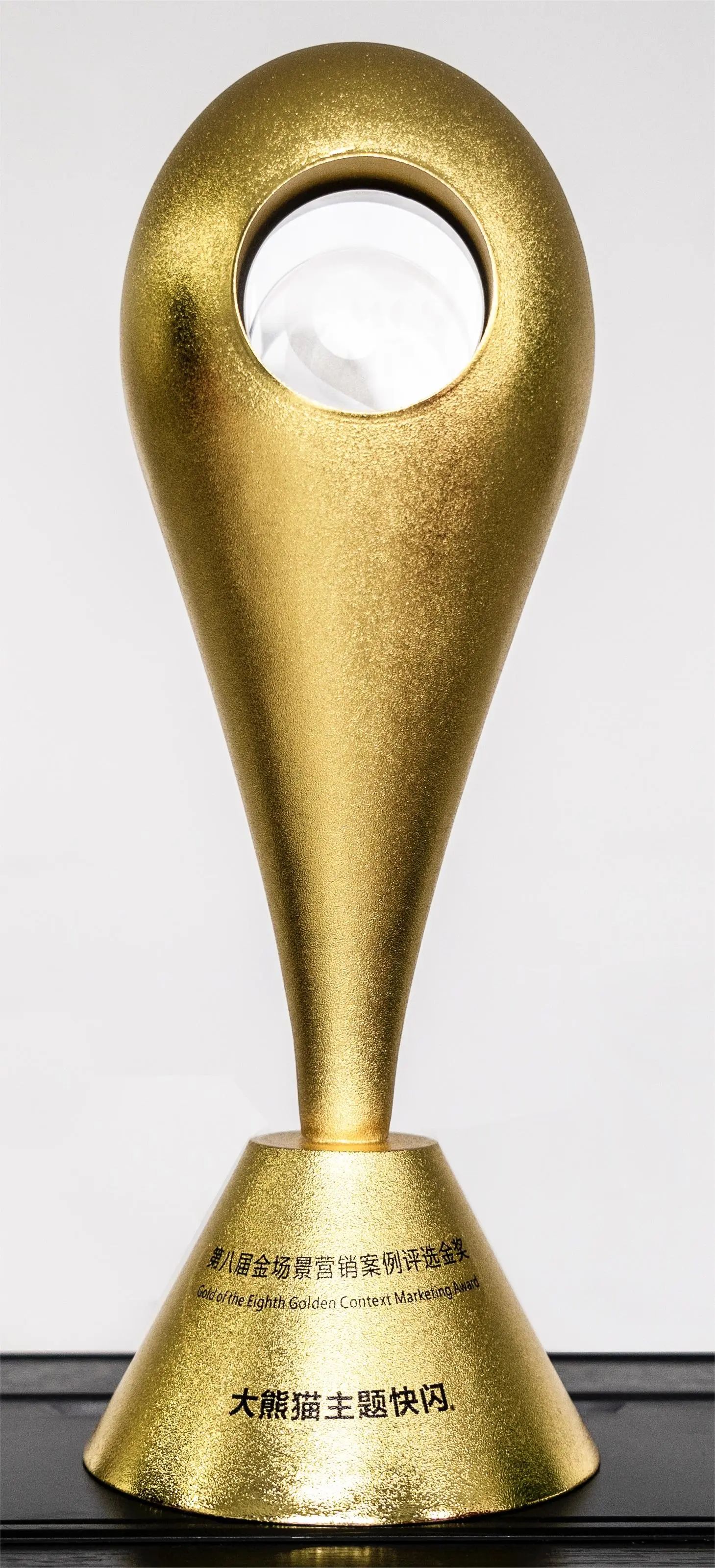 EVO视讯·(中国游)官方网站