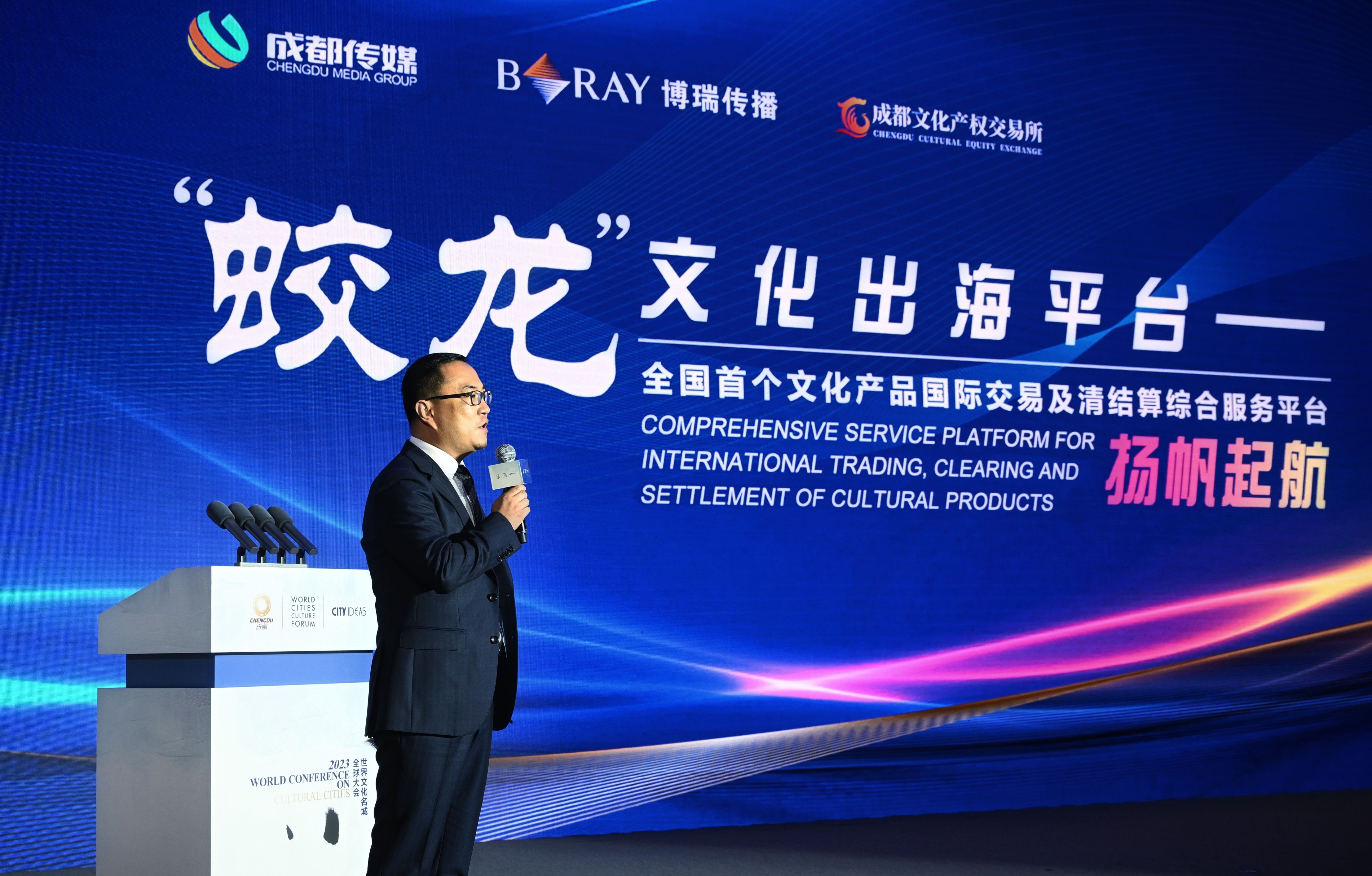 EVO视讯·(中国游)官方网站