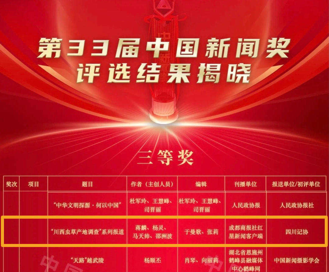 EVO视讯·(中国游)官方网站