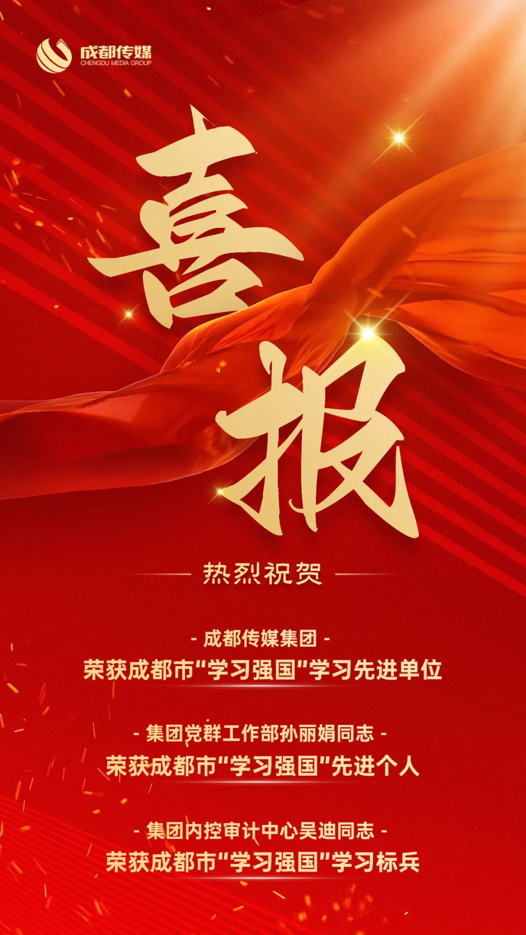 EVO视讯·(中国游)官方网站