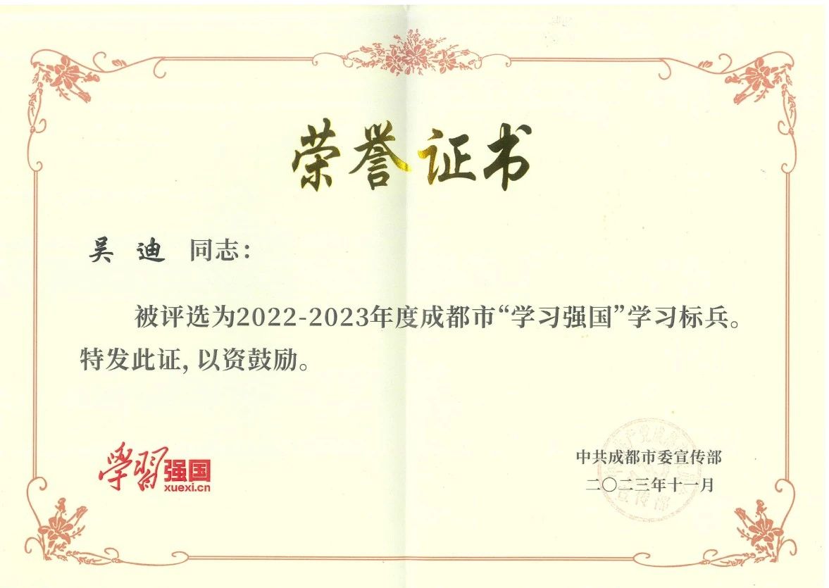 EVO视讯·(中国游)官方网站