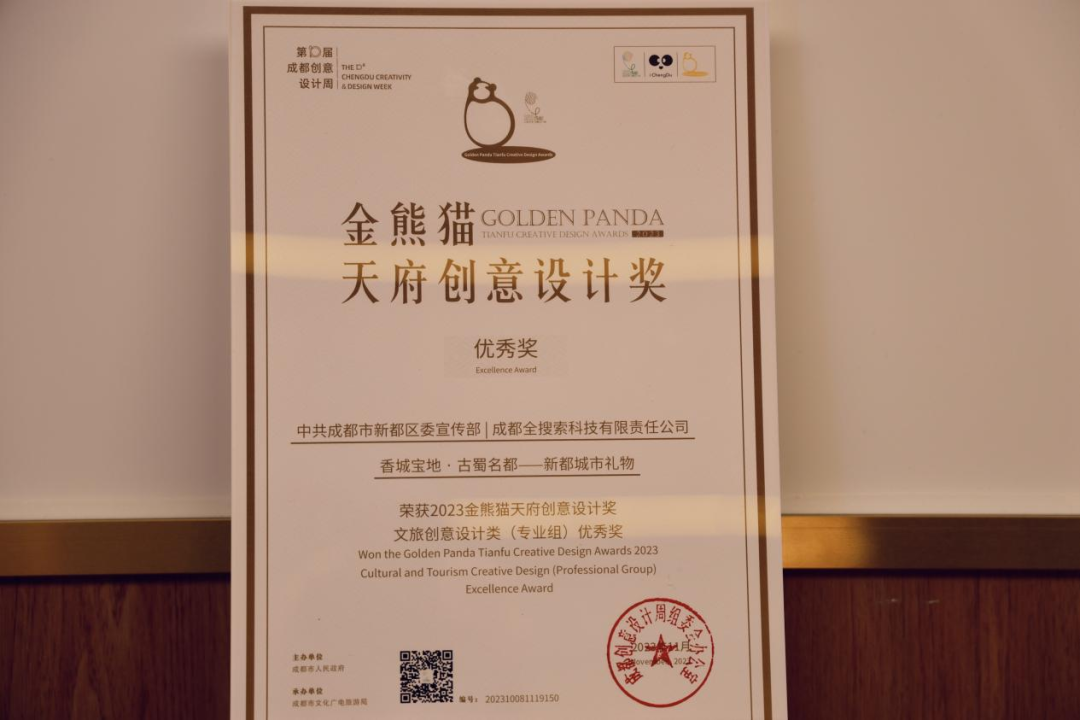 EVO视讯·(中国游)官方网站