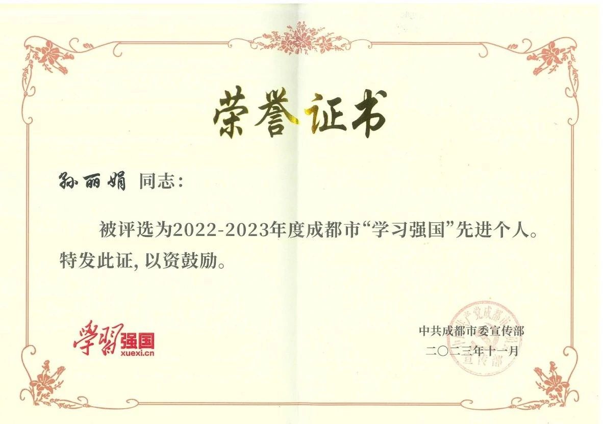 EVO视讯·(中国游)官方网站