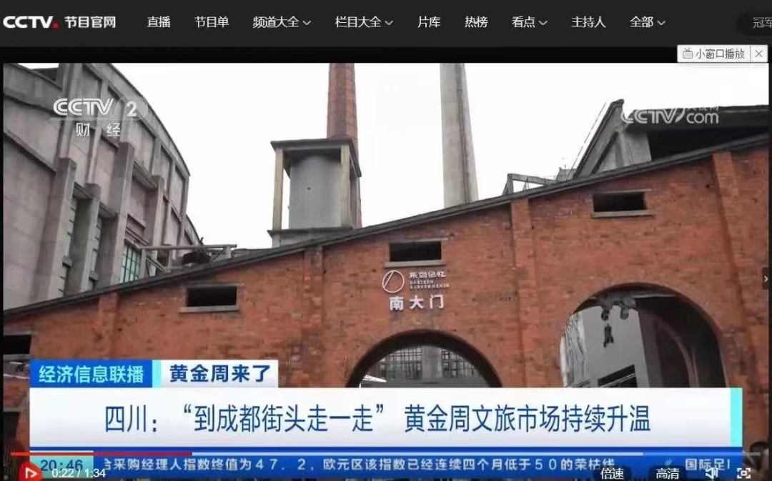 EVO视讯·(中国游)官方网站