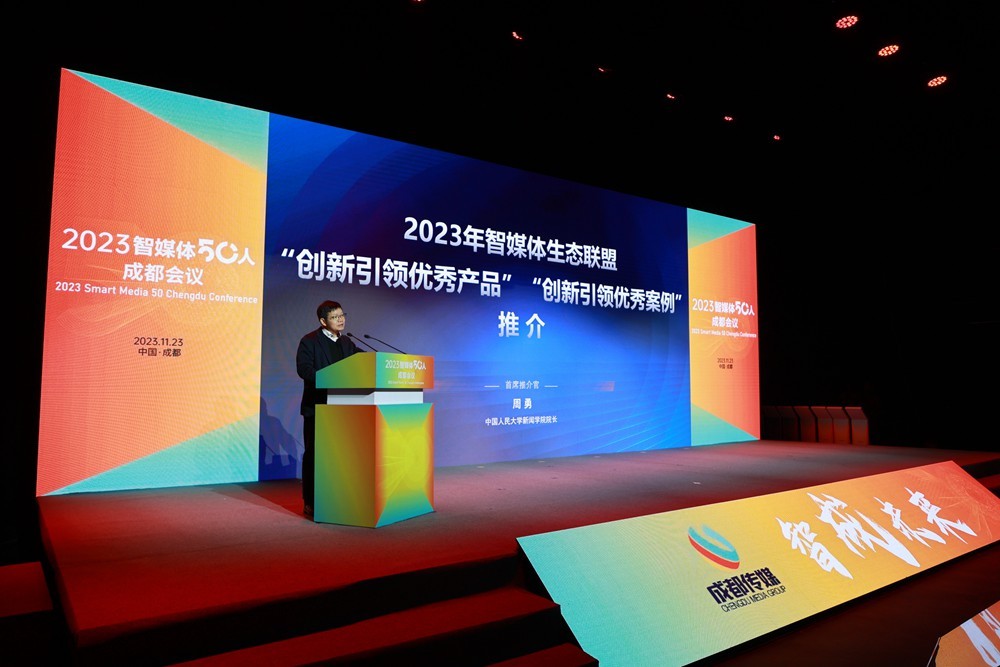 EVO视讯·(中国游)官方网站