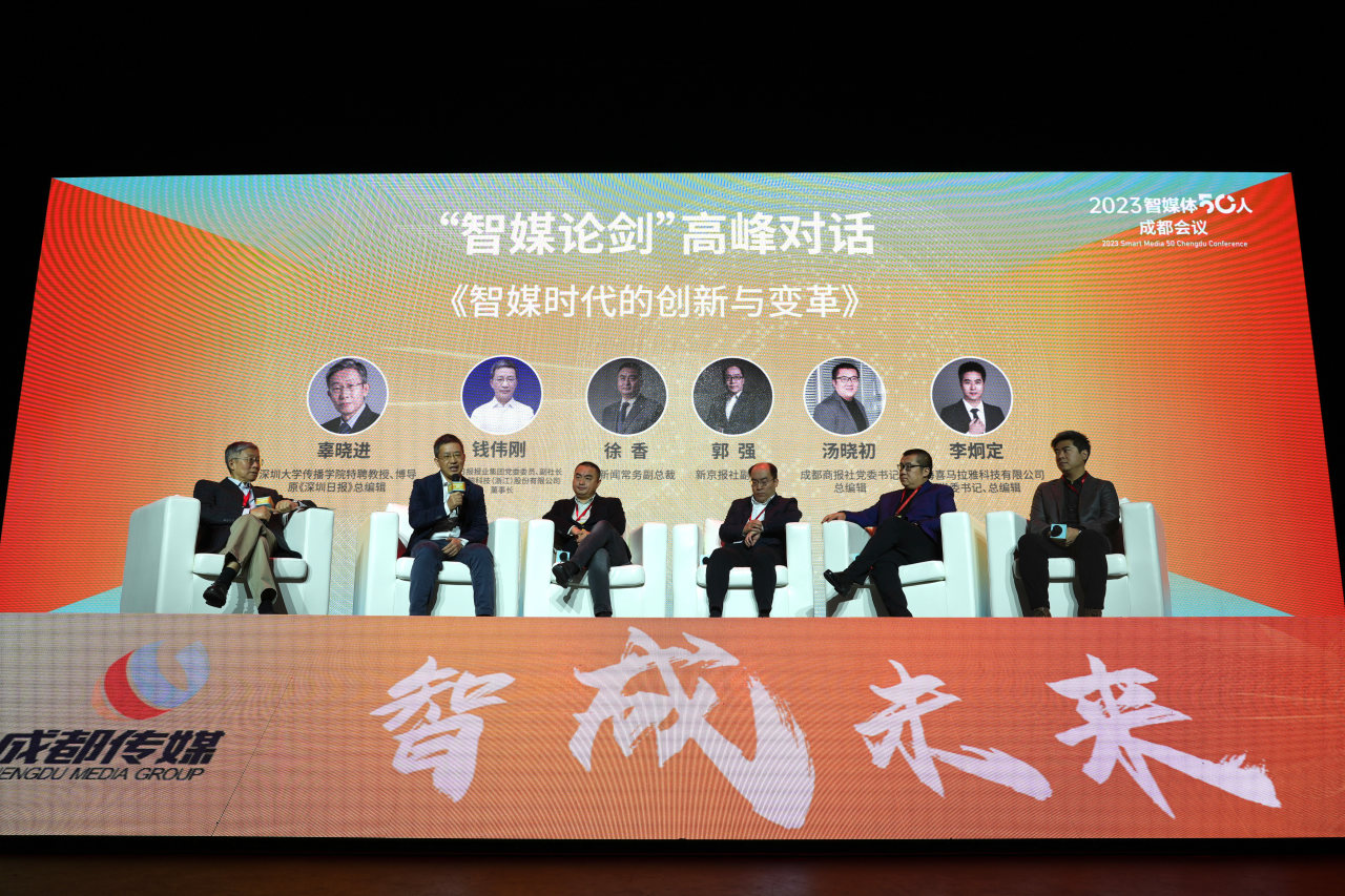 EVO视讯·(中国游)官方网站