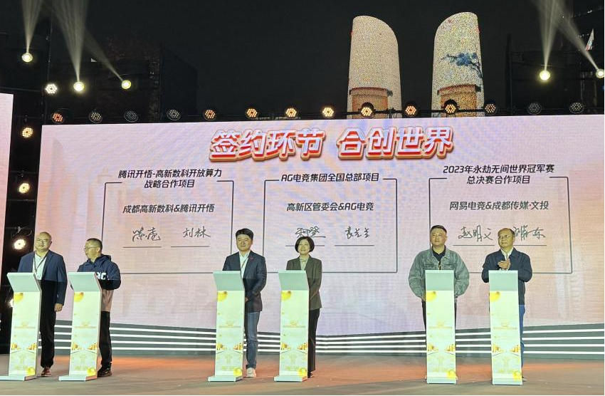 EVO视讯·(中国游)官方网站