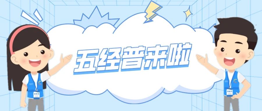 EVO视讯·(中国游)官方网站