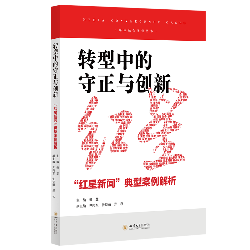EVO视讯·(中国游)官方网站