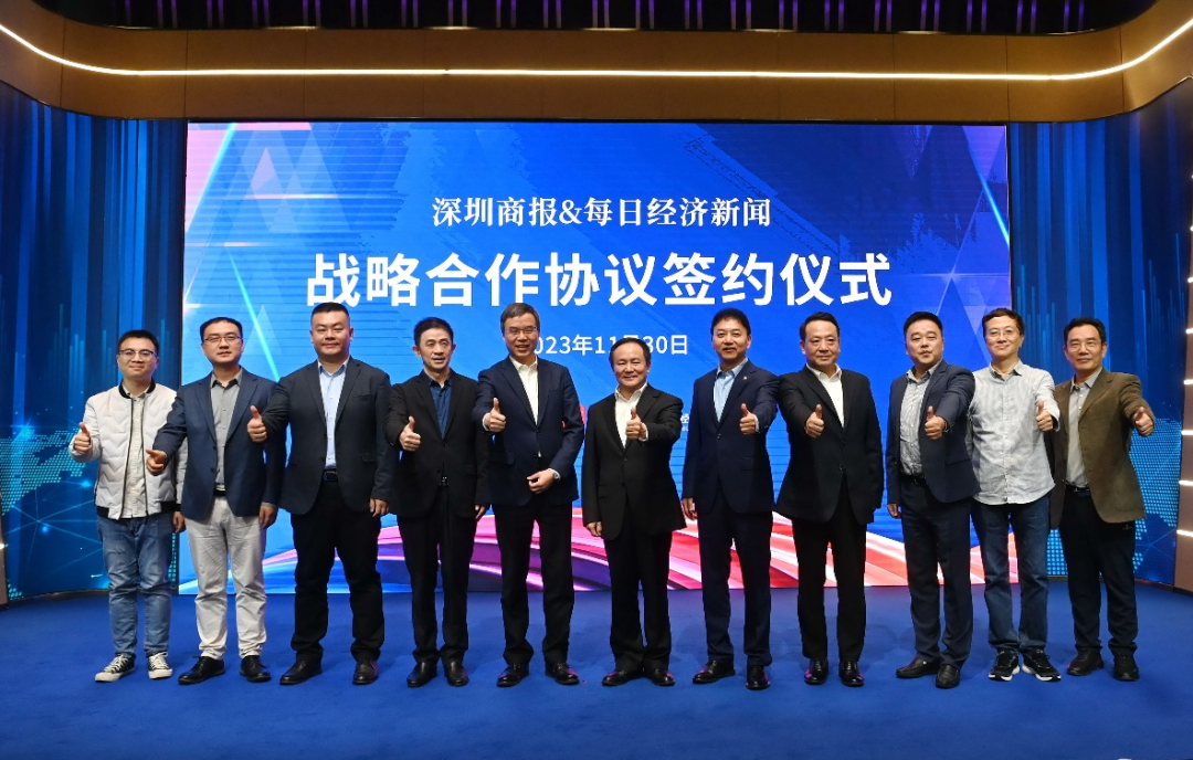 EVO视讯·(中国游)官方网站