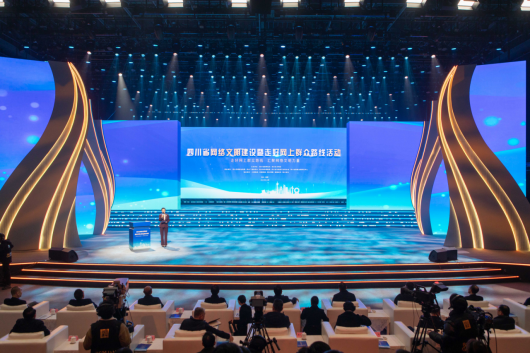 EVO视讯·(中国游)官方网站