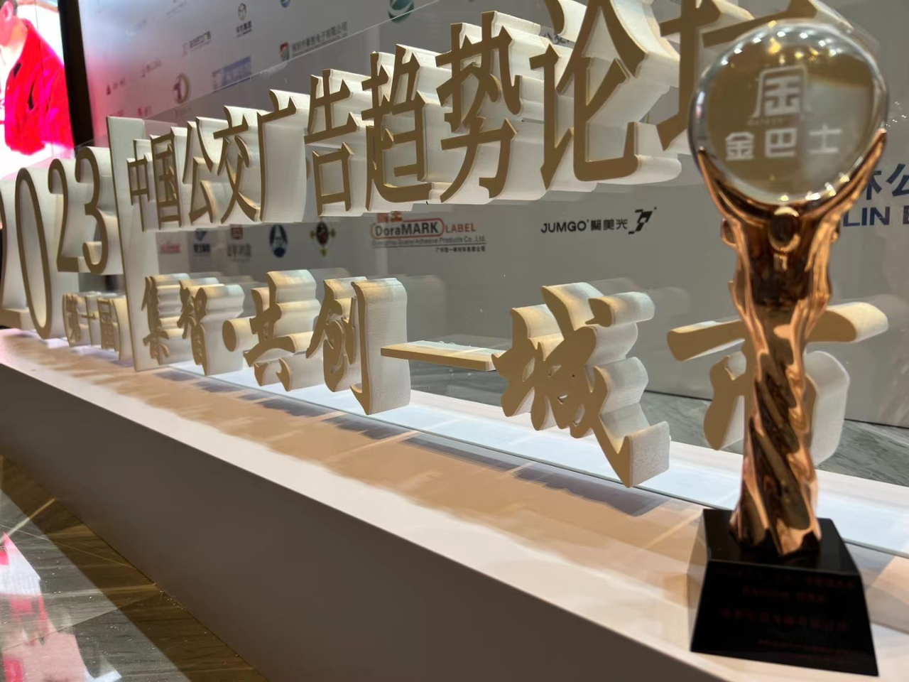 EVO视讯·(中国游)官方网站